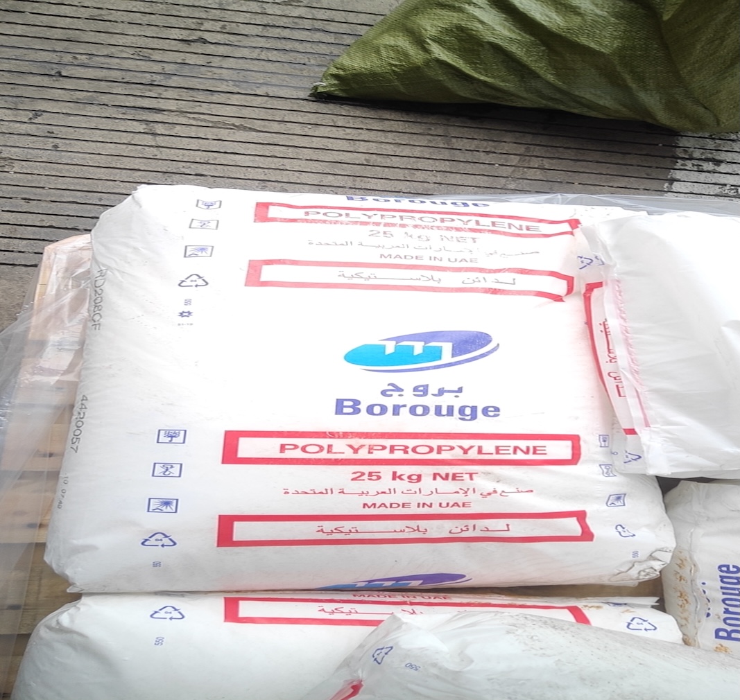 Cara Menilai Resin Plastik untuk Pengeluaran: Panduan Praktikal bagi Borealis Borouge RD208CF